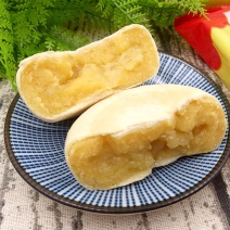 猫山王榴莲饼【送鲜花饼1枚】泰国风味整箱散装榴莲酥零食批