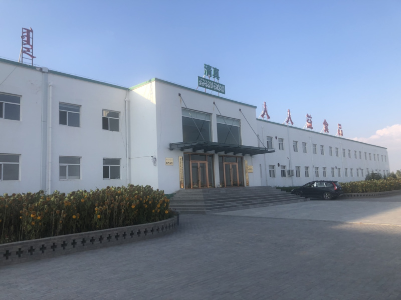 人人益高档礼盒