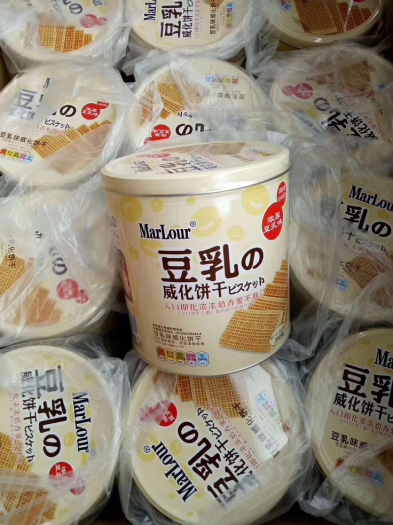 豆乳威化饼干350克/罐24元/罐，2罐包邮