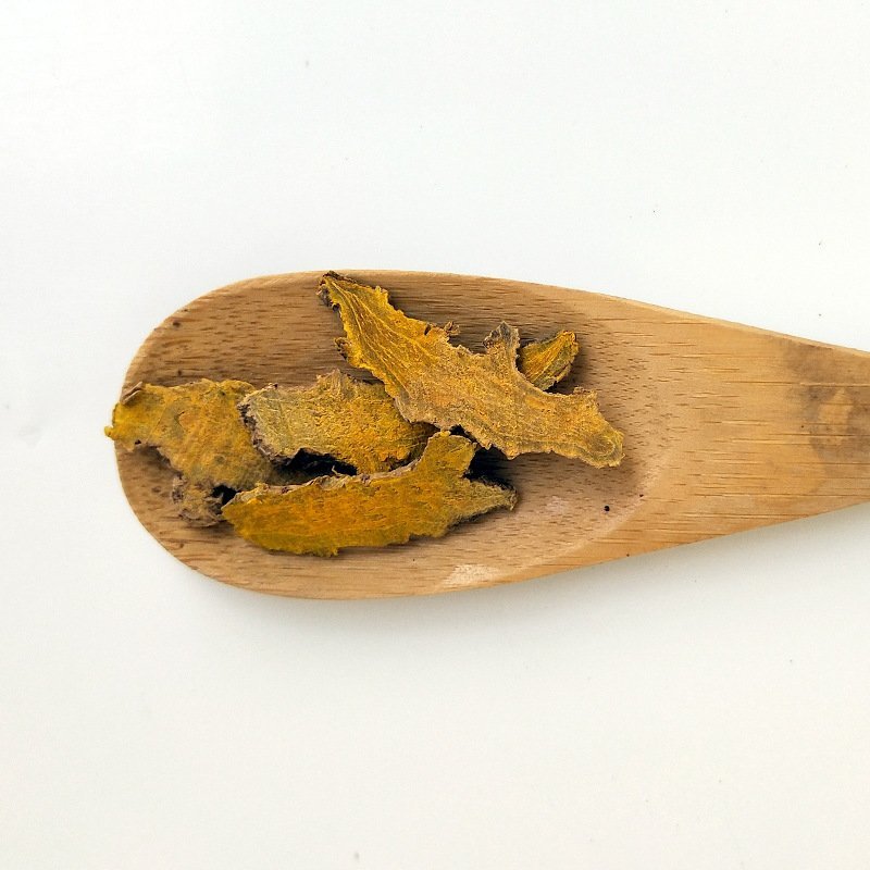 姜黄【精品】姜黄中草药正宗特级姜黄粉批发食用姜黄片药用泡
