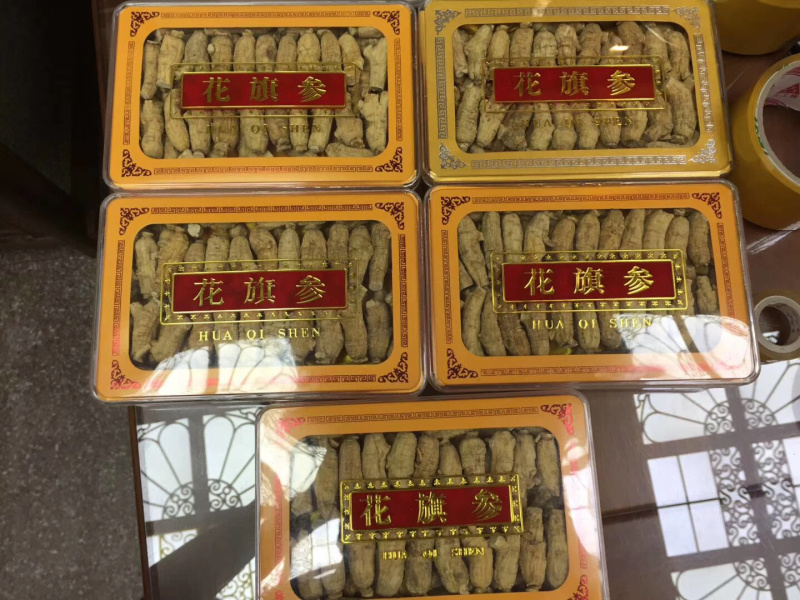 美国进口西洋参软肉干货靓货味道香甜可口纯