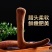 【源头好货】梅花鹿茸鲜鹿茸整只可切煲汤泡酒药材自营鹿场