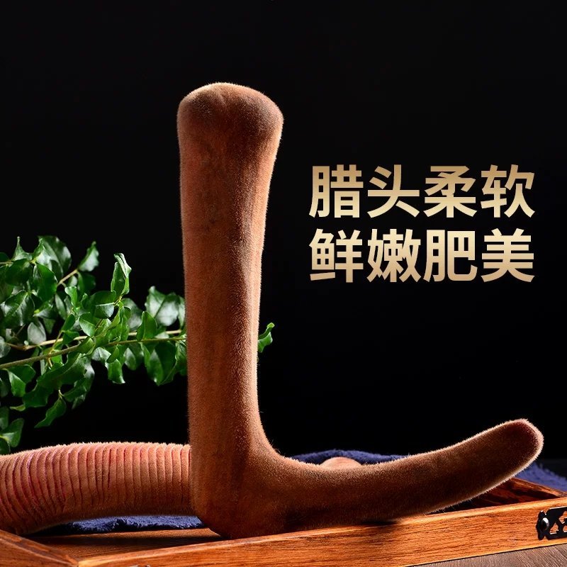 【源头好货】梅花鹿茸鲜鹿茸整只可切煲汤泡酒药材自营鹿场