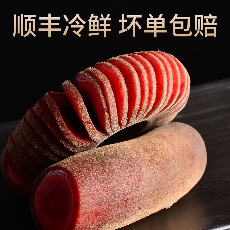 【源头好货】梅花鹿茸鲜鹿茸整只可切煲汤泡酒药材自营鹿场