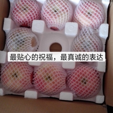 水果