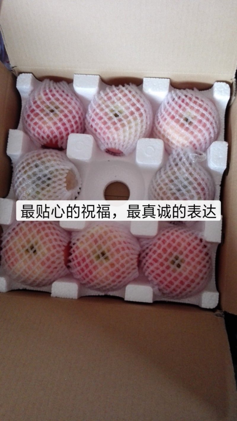 水果