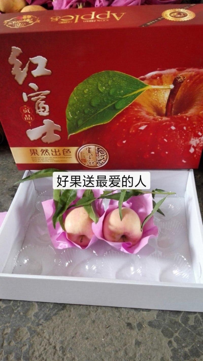 水果