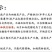 槐米可直接泡茶喝农家自产自销欢迎来电咨询