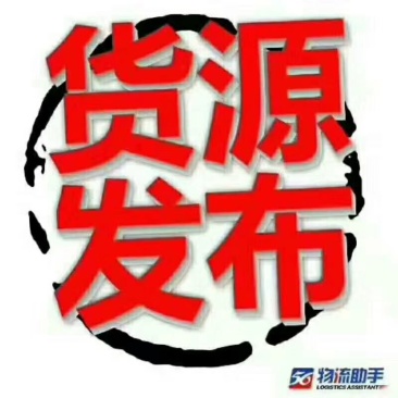 把握实时行情价格合理