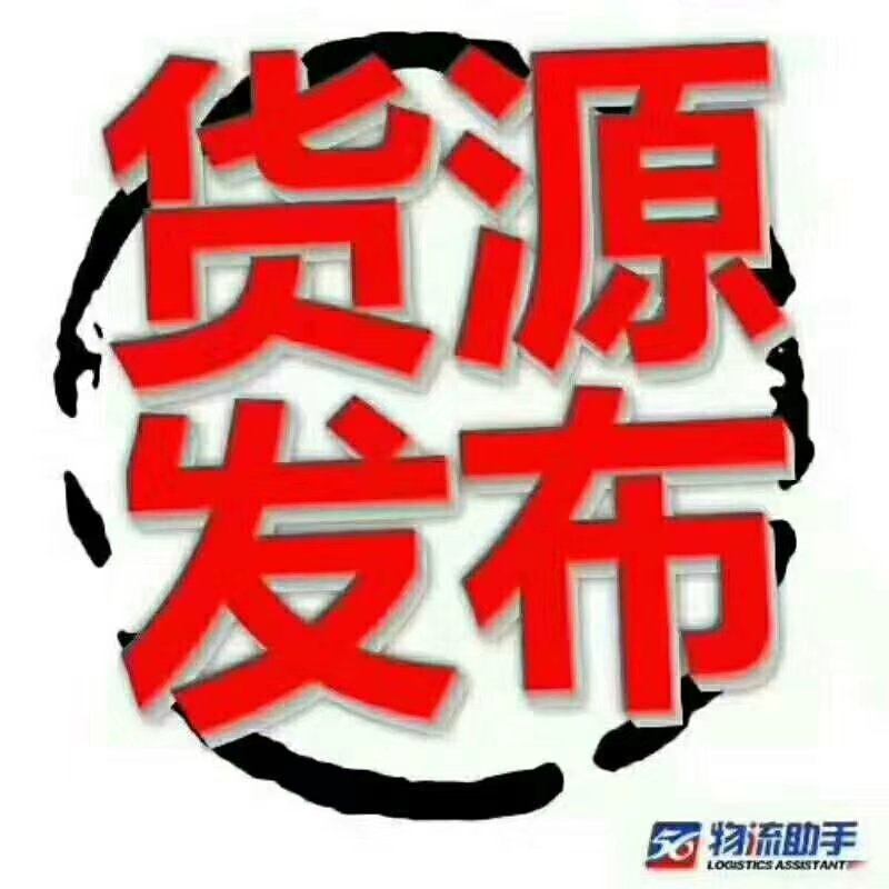 把握实时行情价格合理