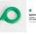 果树环剥刀葡萄修枝蜜柚苹果梨树枣树桃树环剥