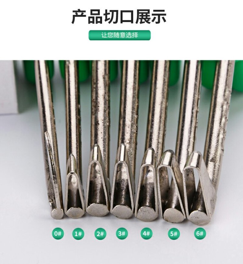 果树环剥刀葡萄修枝蜜柚苹果梨树枣树桃树环剥