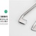 果树环剥刀葡萄修枝蜜柚苹果梨树枣树桃树环剥