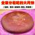 云南特产老式大月饼手工荞饼传统糕点荞三香小荞饼中秋节五仁