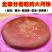 云南特产老式大月饼手工荞饼传统糕点荞三香小荞饼中秋节五仁
