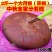 云南特产老式大月饼手工荞饼传统糕点荞三香小荞饼中秋节五仁