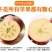 【一件代发精品】大凉山盐源丑苹果冰糖心丑苹果