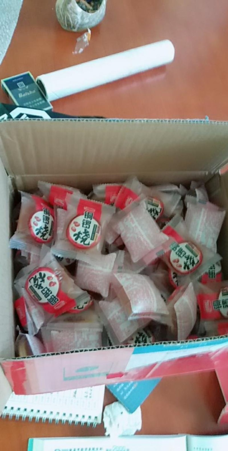 盼盼铜锣烧1000g红豆味整箱零食糕点点心夹心蛋糕面包