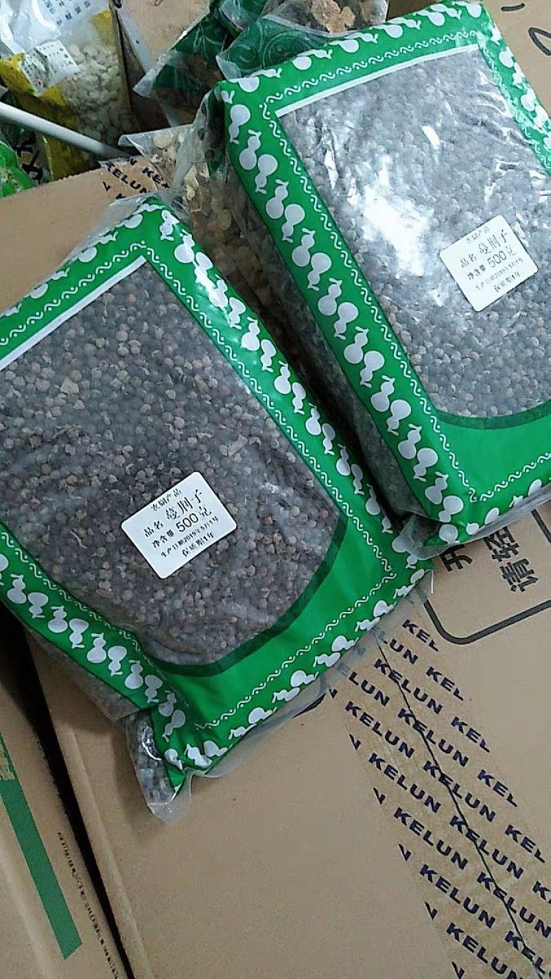 蔓荆子曼荆子蔓荆实蔓青子万荆子农家初选农副产品