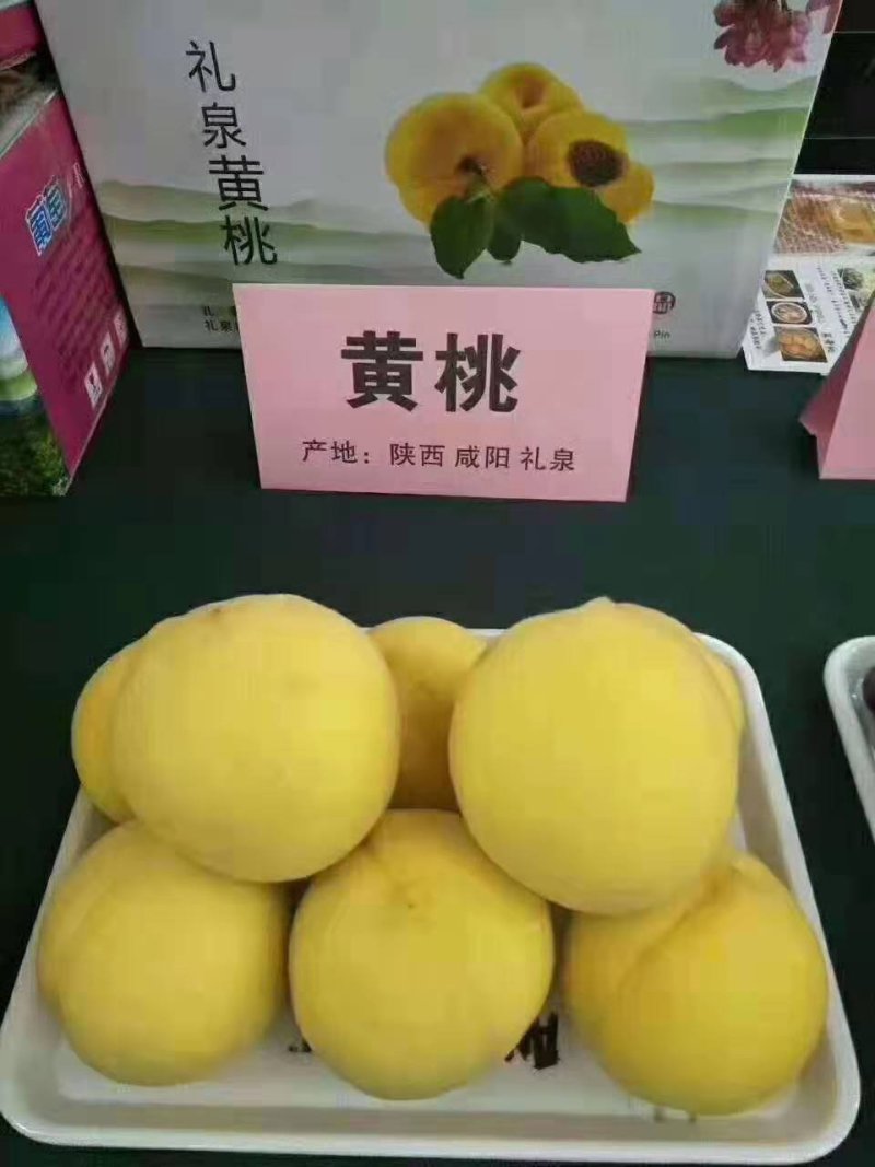 个头大脆香甜