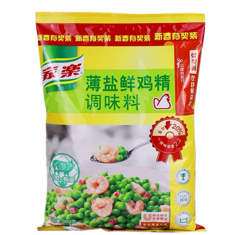 家乐鸡精900