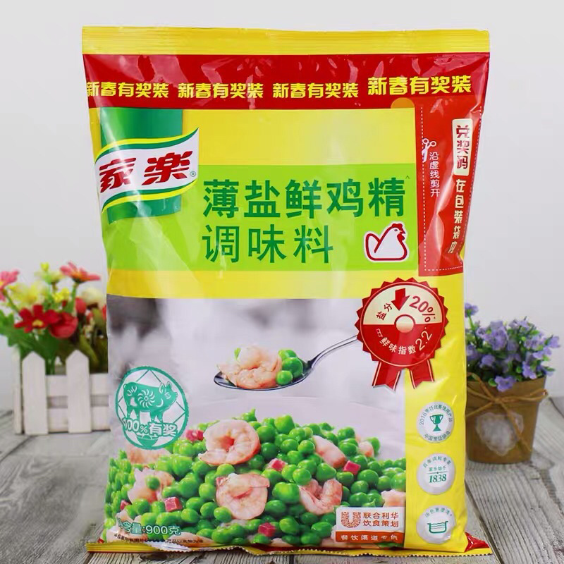 家乐鸡精900