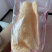 泰国炸猪皮响皮皮肚爆香肉皮闽芳记酒店特色菜凉拌火锅厂家直