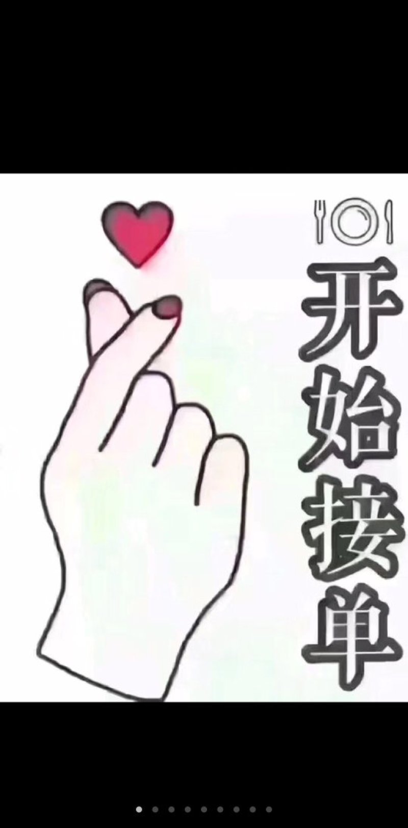 安岳县泓开柠檬种植专业合作社