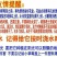 四季奶油草莓苗盆栽地栽阳台庭院栽种品种齐全包技术指导