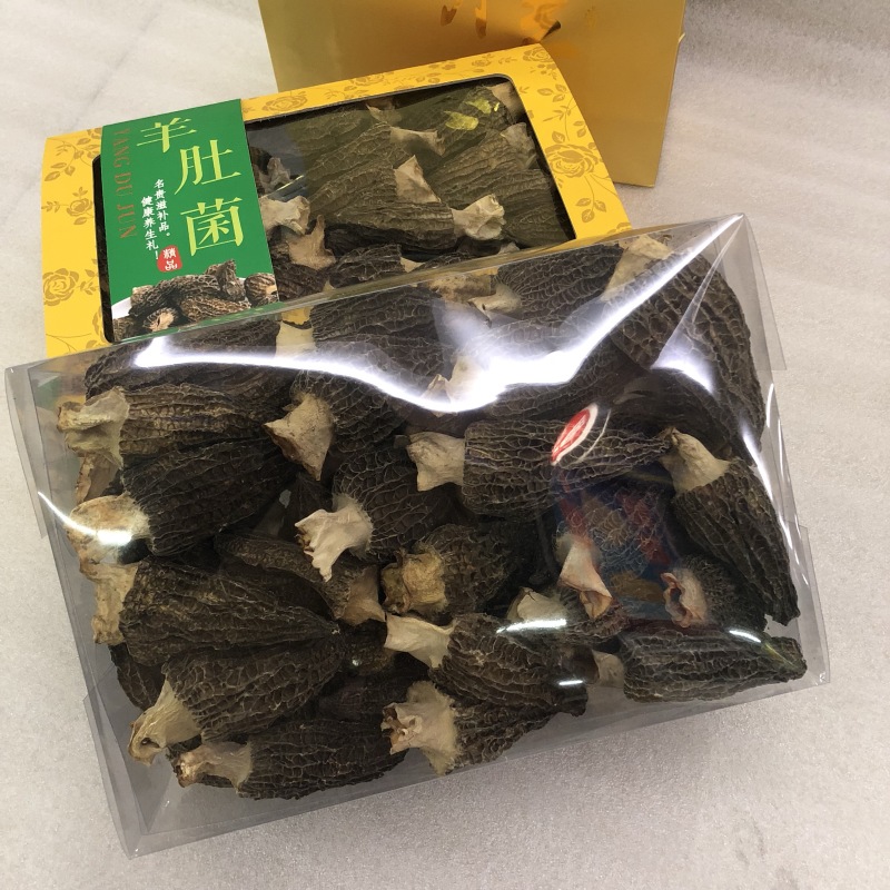 羊肚菌礼盒特级精品肉黑厚大个精美礼盒250克