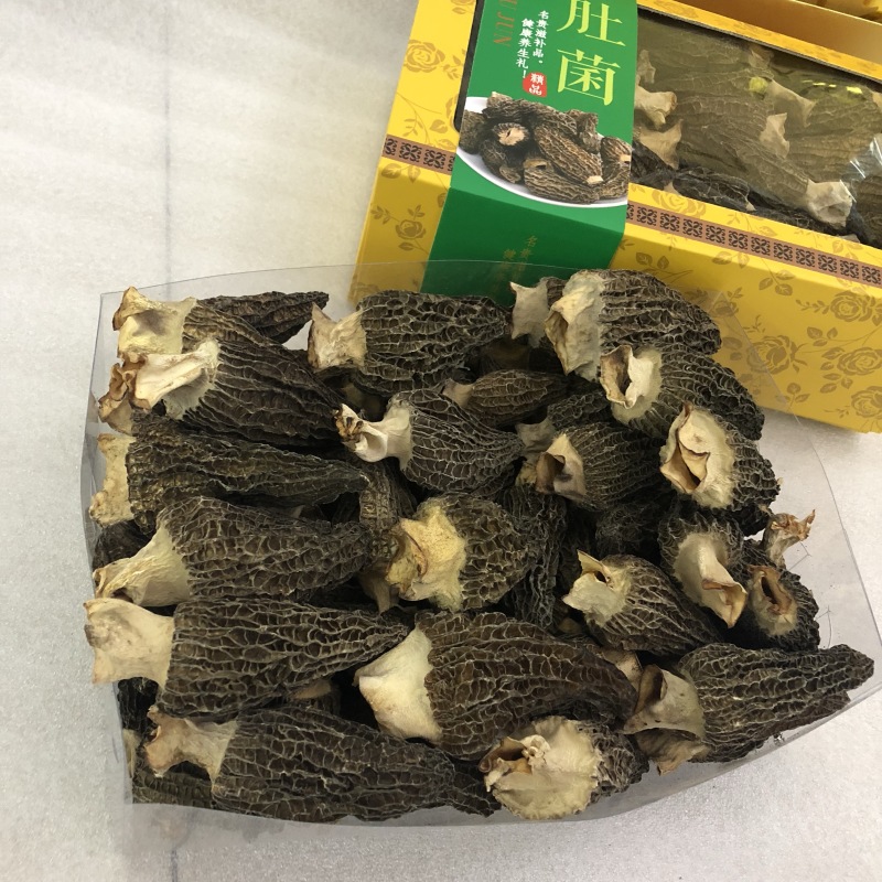羊肚菌礼盒特级精品肉黑厚大个精美礼盒250克