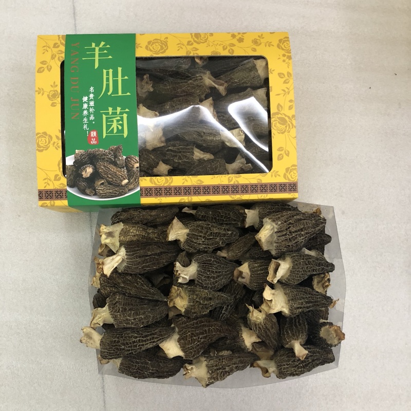 羊肚菌礼盒特级精品肉黑厚大个精美礼盒250克