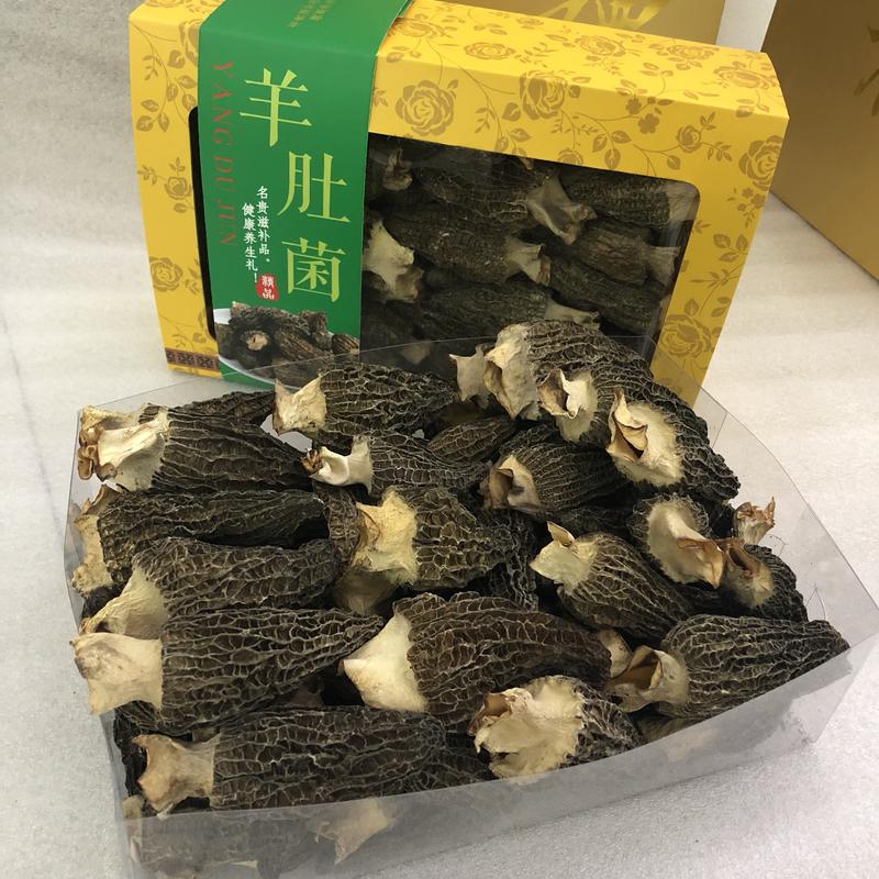 羊肚菌礼盒特级精品肉黑厚大个精美礼盒250克