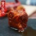 非遗品牌辛家老店豆腐乳香辣无油农家自制麻辣味下饭菜208