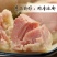 【新口味】纯肉卤香肘花火腿肠熟食下酒菜香肠烤肠即食真空包