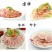 【新口味】纯肉卤香肘花火腿肠熟食下酒菜香肠烤肠即食真空包