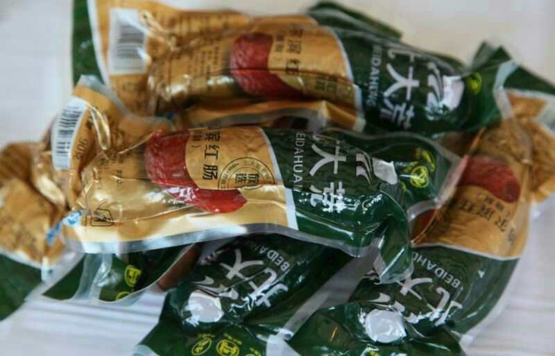 北大荒哈尔滨红肠包邮