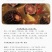 云南特产早餐黑糯玉米