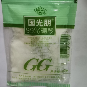 国光硼肥99%硼酸果树蔬菜叶面肥水溶肥料