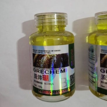 格瑞泰流体硼果树瓜果蔬菜类硼肥叶面肥