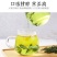 2019年新货绞股蓝茶七叶正品野生胶股蓝特级平