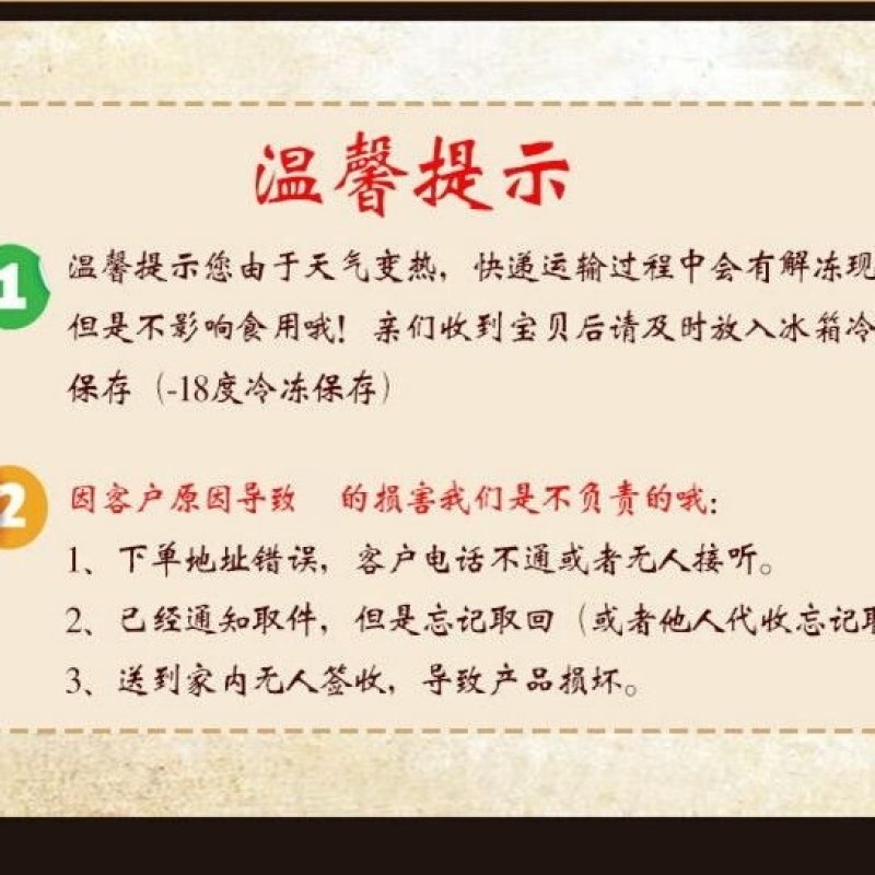 新鲜鲜冻多肉龙骨20斤多肉猪脊骨排骨饭店学校卤菜店
