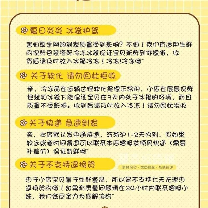 新鲜鲜冻多肉龙骨20斤多肉猪脊骨排骨饭店学校卤菜店