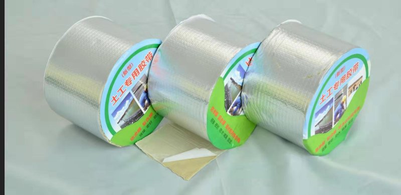 土工膜接缝胶，土工膜防水胶带，hdpe土工膜专用胶带