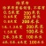 【有好货】抗老化农用防草地布大棚果园透气保湿除草布全新料