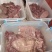 驴肉，真驴肉，贵驴肉，生熟驴肉，保证纯驴肉，有假欢迎举报
