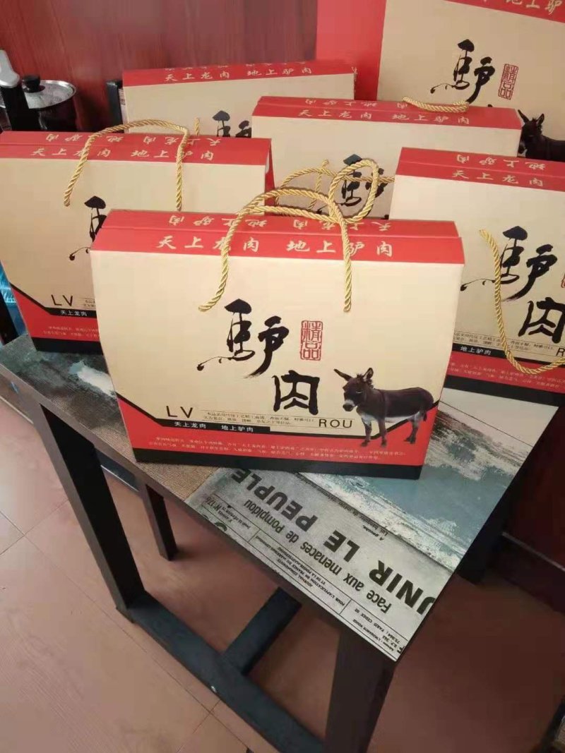驴肉，真驴肉，贵驴肉，生熟驴肉，保证纯驴肉，有假欢迎举报
