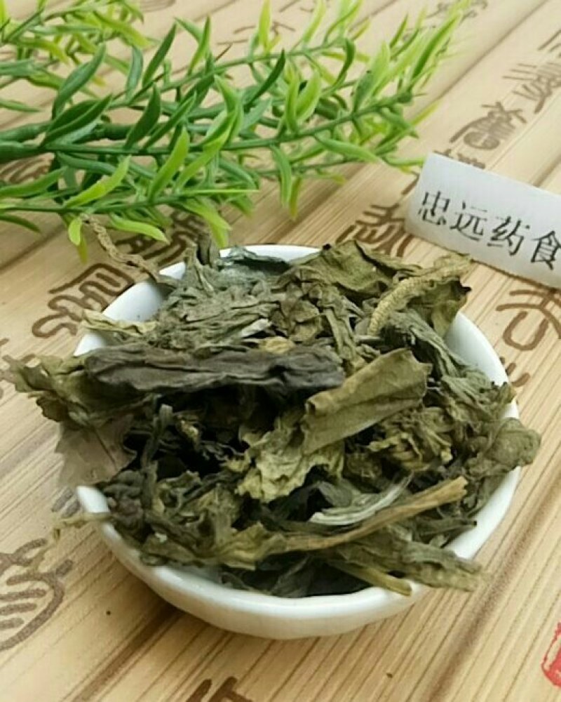 大青叶千余品种供应承接订单