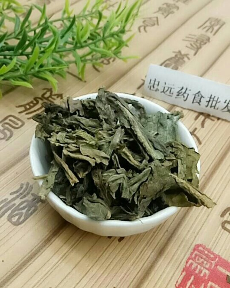 大青叶千余品种供应承接订单