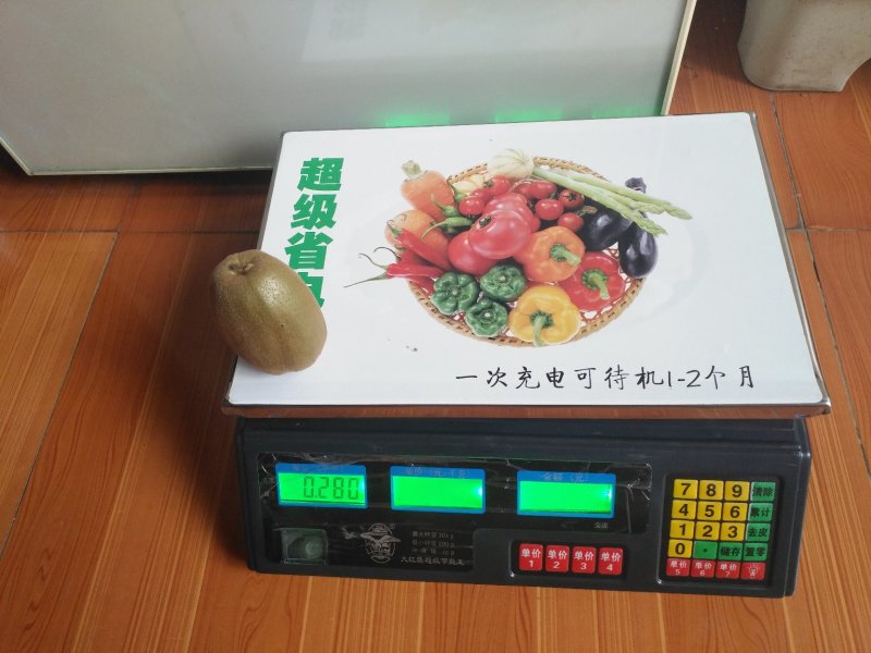 猕猴桃
